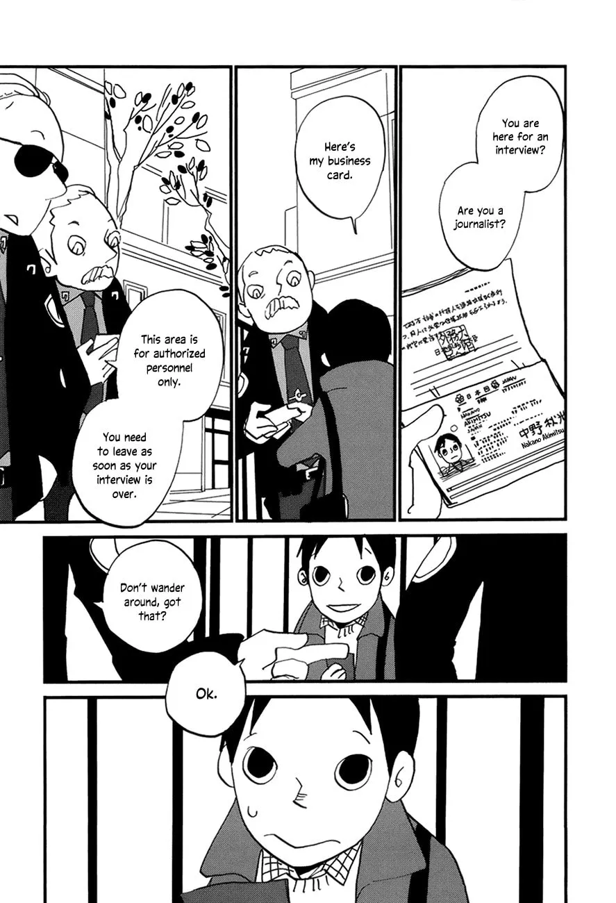 Read Coppers chapter 14 image 4 on Lezhin