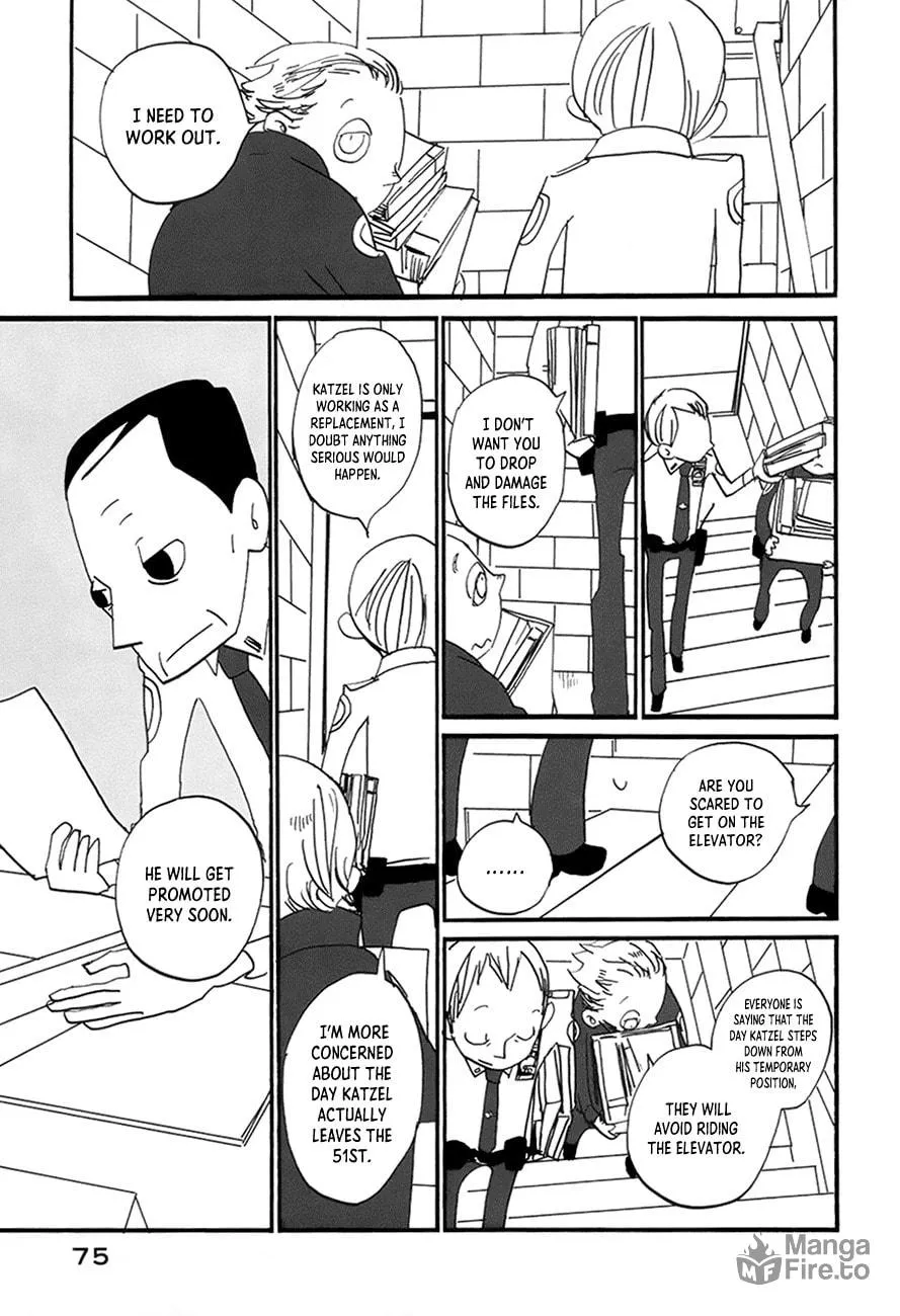 Read Coppers chapter 9 image 12 on Lezhin
