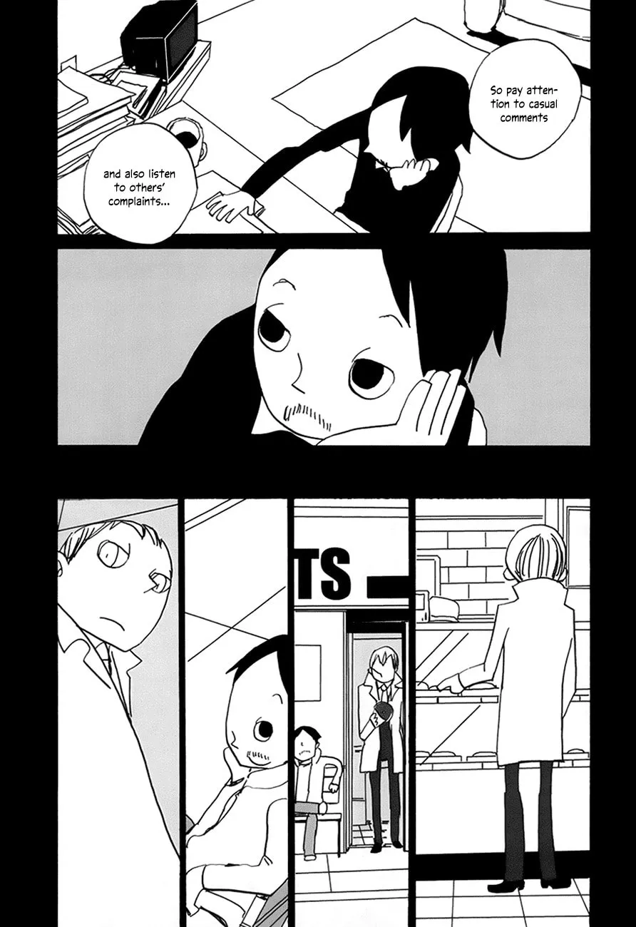 Read Coppers chapter 9 image 37 on Lezhin