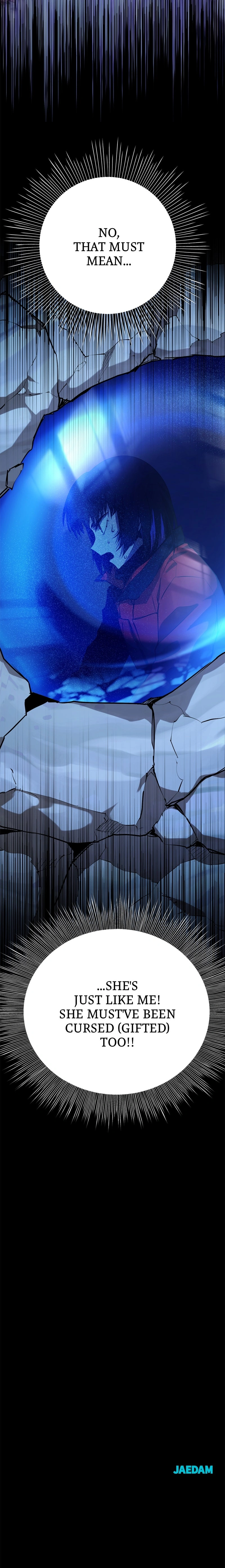 Read Copy Paste de Dungeon Kouryaku! chapter 13 image 17 on Lezhin