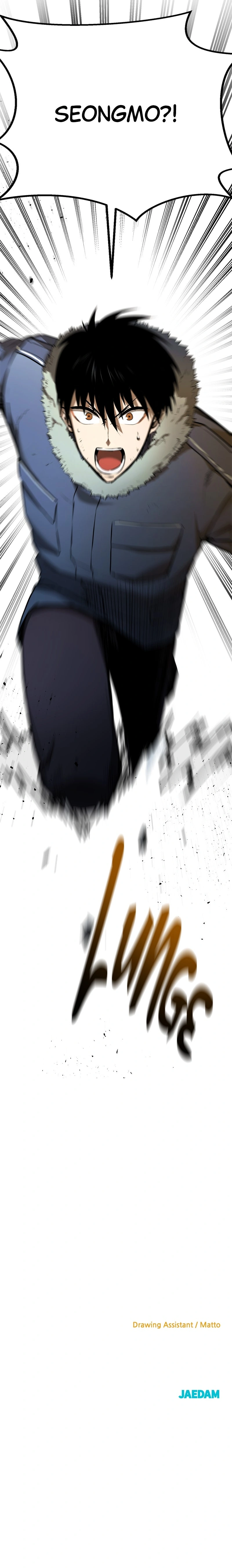 Read Copy Paste de Dungeon Kouryaku! chapter 14 image 18 on Lezhin