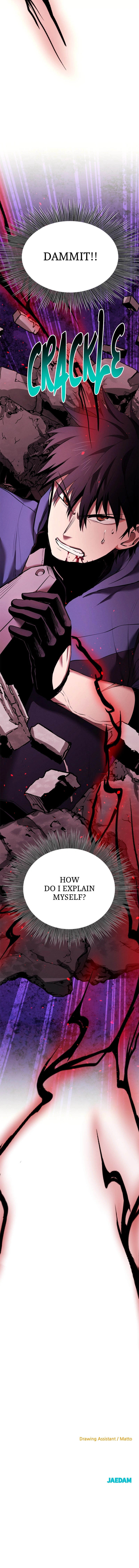 Read Copy Paste de Dungeon Kouryaku! chapter 26 image 22 on Lezhin