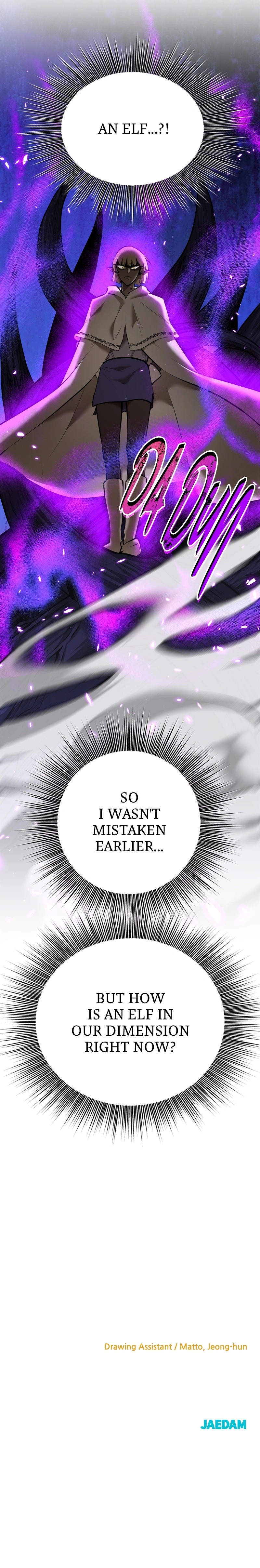 Read Copy Paste de Dungeon Kouryaku! chapter 33 image 13 on Lezhin