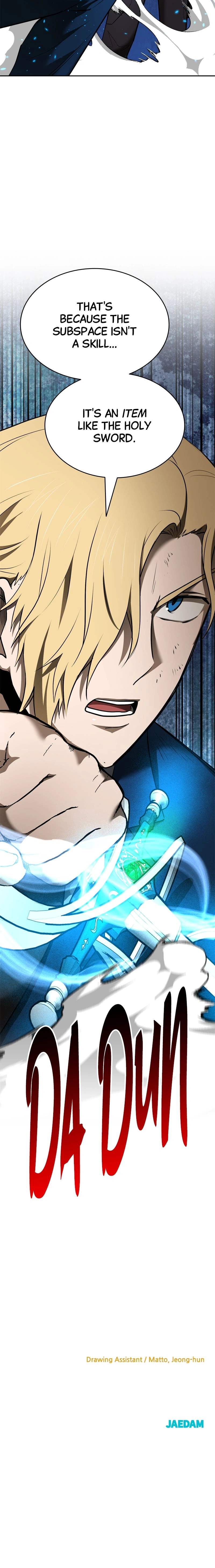 Read Copy Paste de Dungeon Kouryaku! chapter 37 image 10 on Lezhin