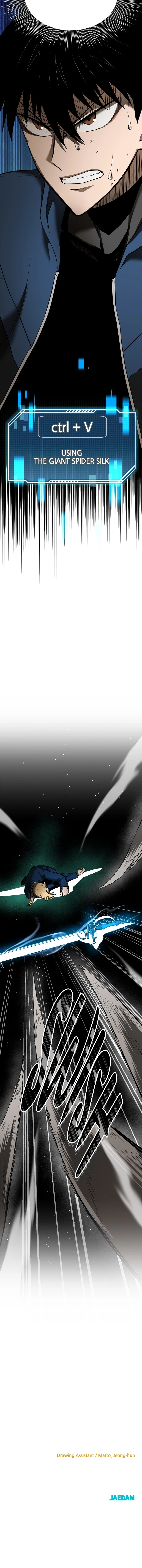 Read Copy Paste de Dungeon Kouryaku! chapter 39 image 14 on Lezhin