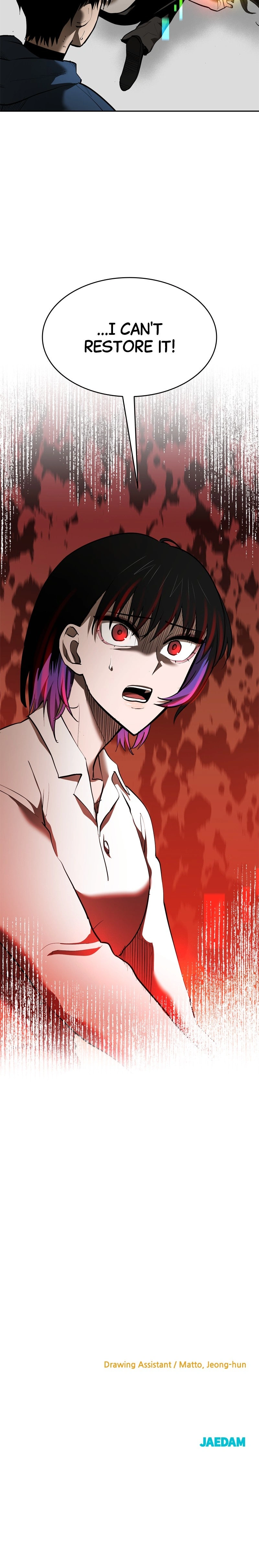 Read Copy Paste de Dungeon Kouryaku! chapter 43 image 11 on Lezhin