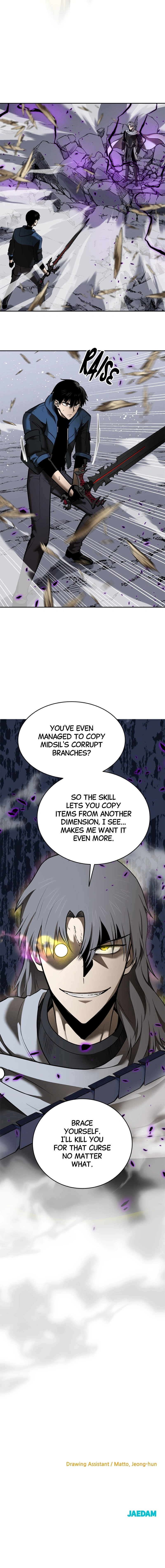 Read Copy Paste de Dungeon Kouryaku! chapter 47 image 9 on Lezhin