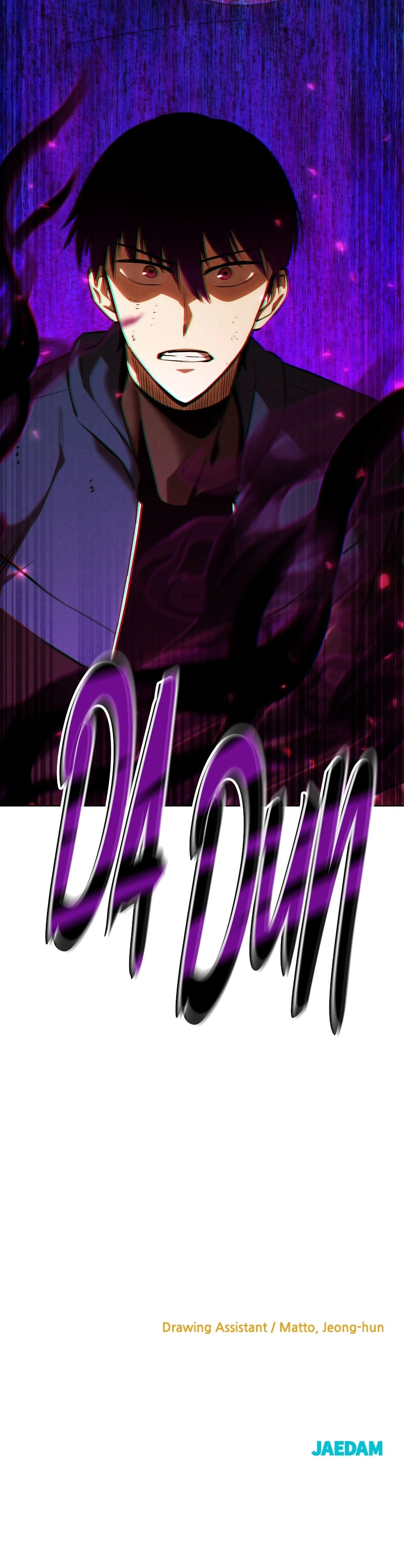 Read Copy Paste de Dungeon Kouryaku! chapter 48 image 9 on Lezhin
