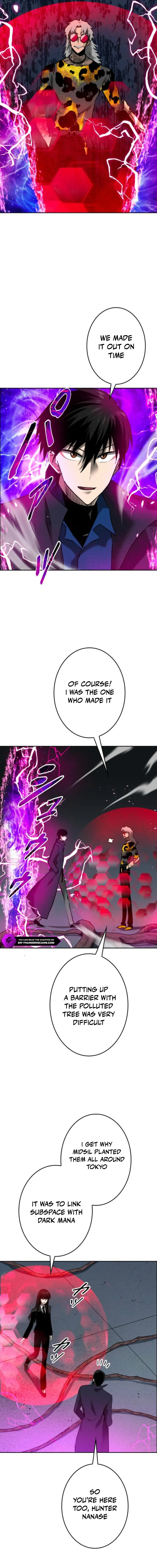 Read Copy Paste de Dungeon Kouryaku! chapter 56 image 1 on Lezhin