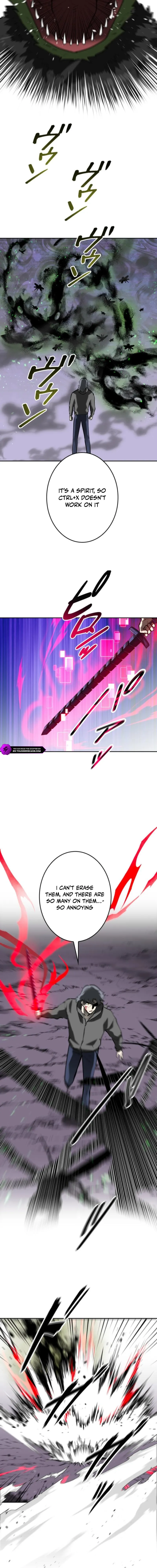 Read Copy Paste de Dungeon Kouryaku! chapter 57 image 10 on Lezhin