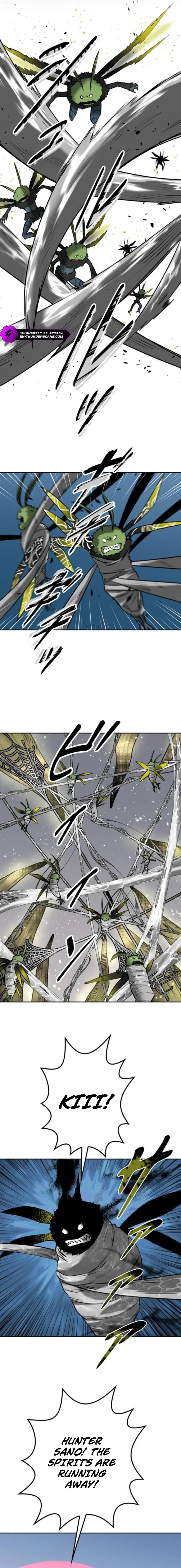 Read Copy Paste de Dungeon Kouryaku! chapter 58 image 16 on Lezhin