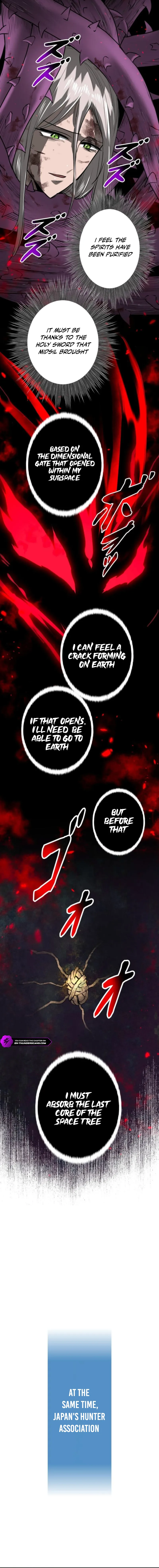 Read Copy Paste de Dungeon Kouryaku! chapter 59 image 10 on Lezhin