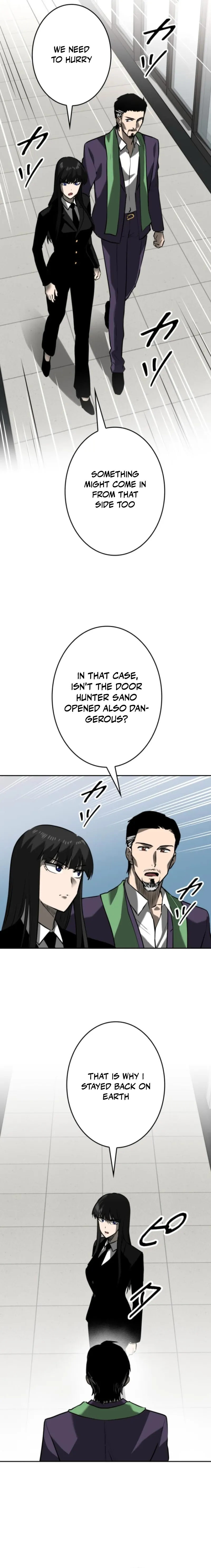 Read Copy Paste de Dungeon Kouryaku! chapter 59 image 13 on Lezhin