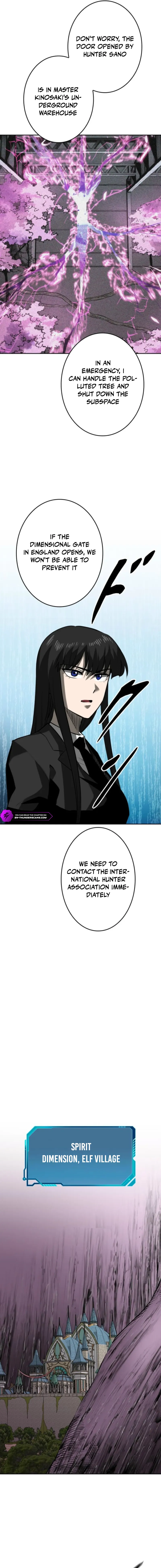 Read Copy Paste de Dungeon Kouryaku! chapter 59 image 14 on Lezhin