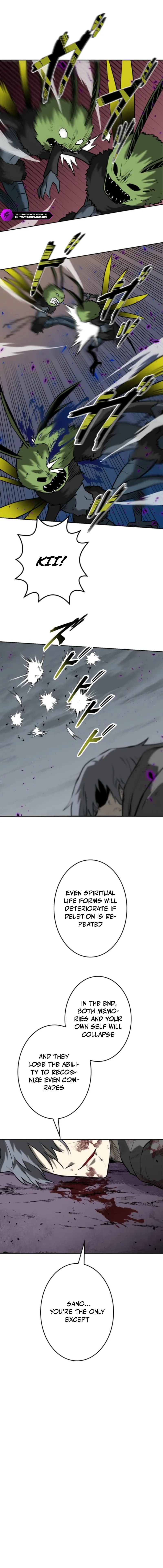 Read Copy Paste de Dungeon Kouryaku! chapter 59 image 7 on Lezhin