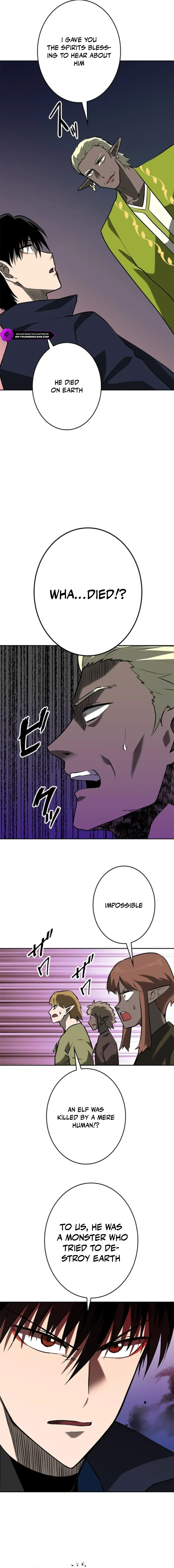 Read Copy Paste de Dungeon Kouryaku! chapter 60 image 4 on Lezhin