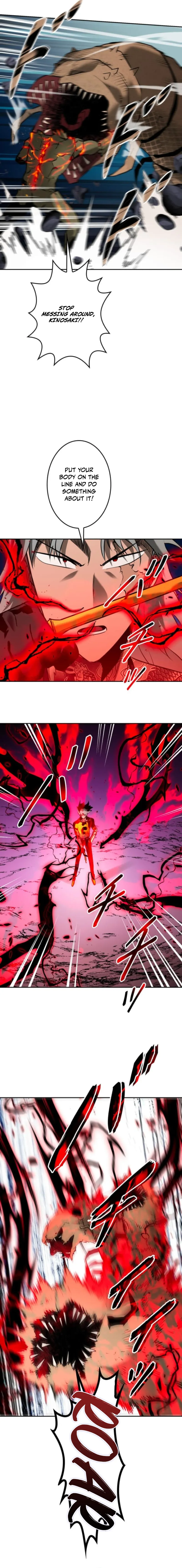Read Copy Paste de Dungeon Kouryaku! chapter 66 image 16 on Lezhin