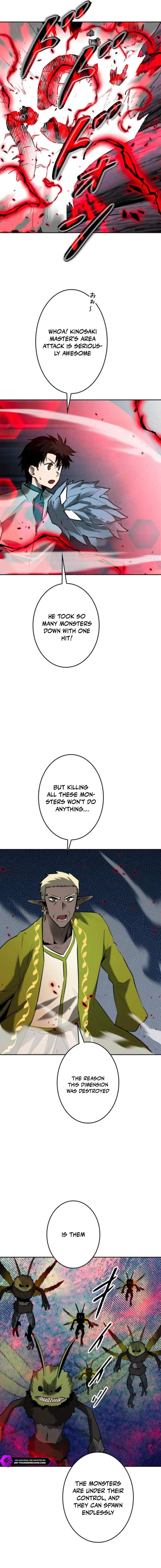 Read Copy Paste de Dungeon Kouryaku! chapter 66 image 17 on Lezhin