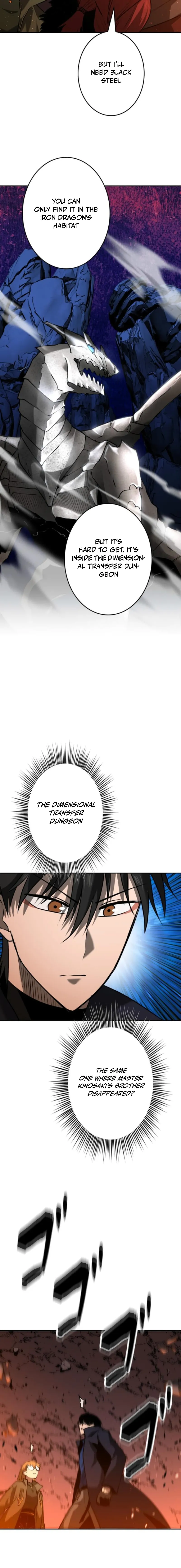 Read Copy Paste de Dungeon Kouryaku! chapter 66 image 4 on Lezhin