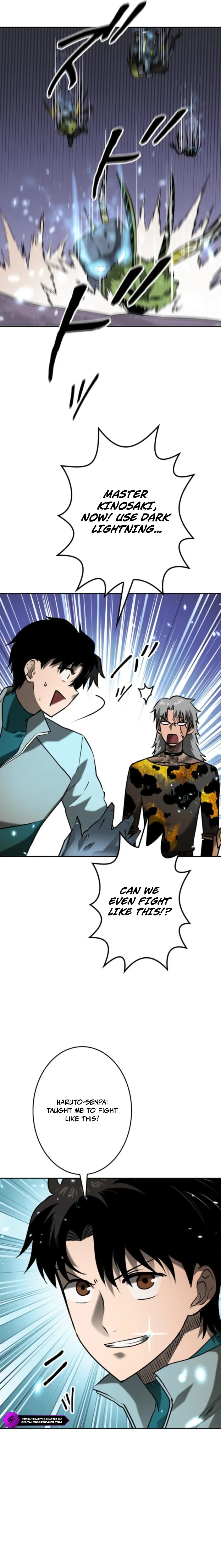 Read Copy Paste de Dungeon Kouryaku! chapter 67 image 1 on Lezhin
