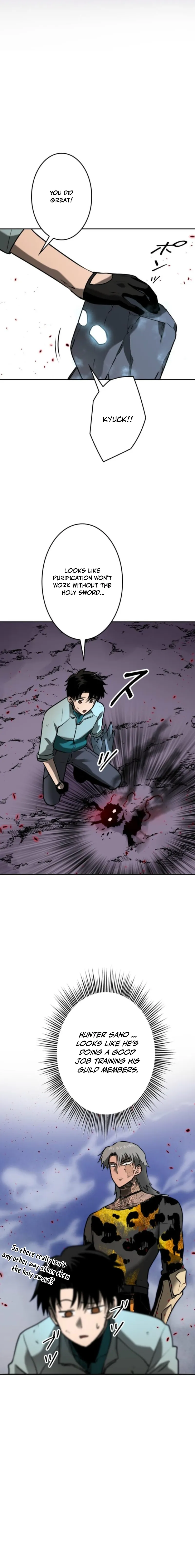 Read Copy Paste de Dungeon Kouryaku! chapter 67 image 3 on Lezhin