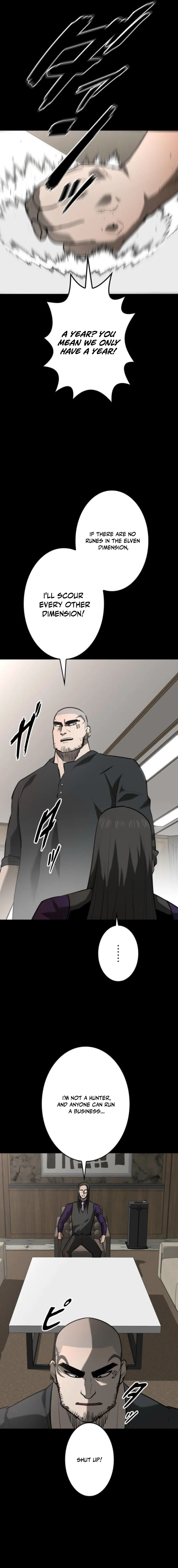 Read Copy Paste de Dungeon Kouryaku! chapter 67 image 8 on Lezhin