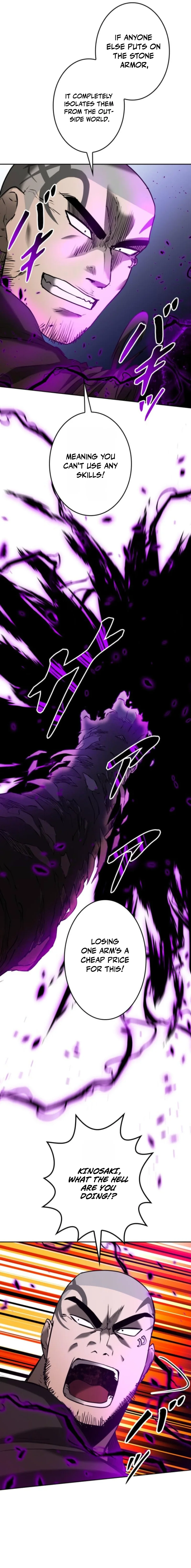 Read Copy Paste de Dungeon Kouryaku! chapter 68 image 16 on Lezhin