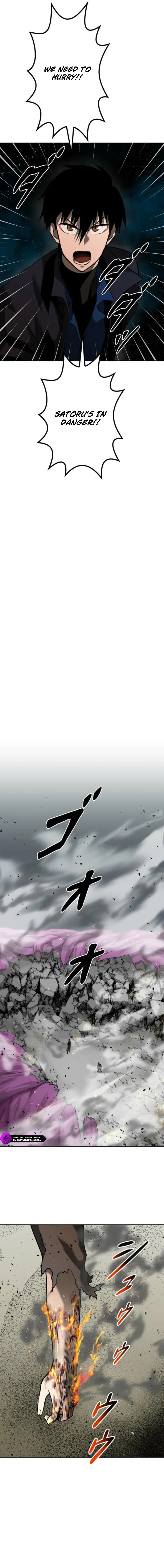 Read Copy Paste de Dungeon Kouryaku! chapter 70 image 10 on Lezhin