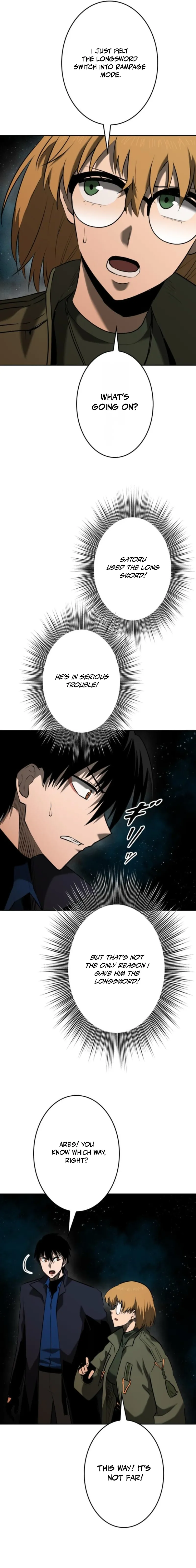 Read Copy Paste de Dungeon Kouryaku! chapter 70 image 9 on Lezhin