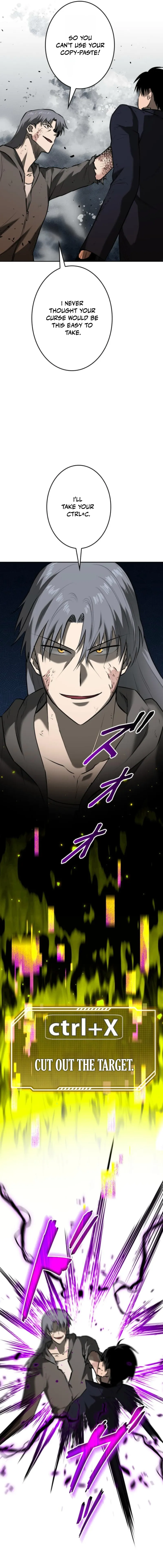 Read Copy Paste de Dungeon Kouryaku! chapter 71 image 16 on Lezhin