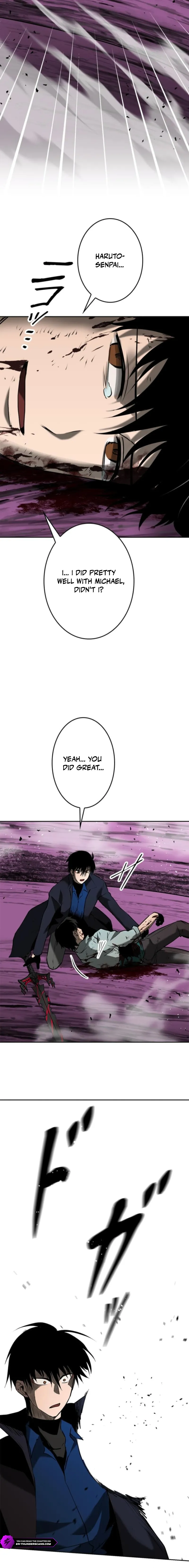 Read Copy Paste de Dungeon Kouryaku! chapter 71 image 3 on Lezhin
