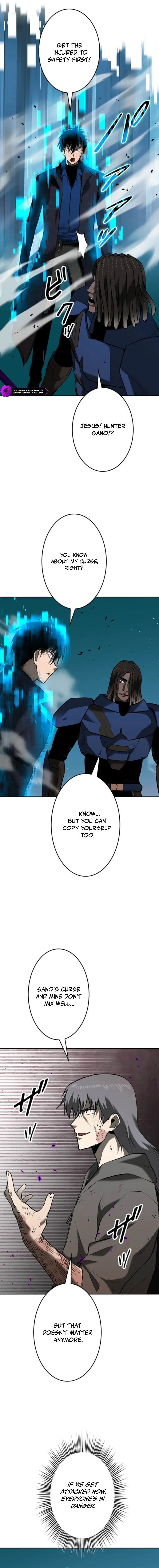 Read Copy Paste de Dungeon Kouryaku! chapter 71 image 5 on Lezhin