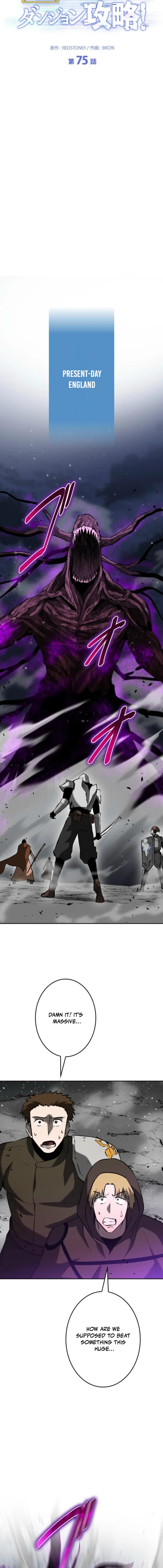 Read Copy Paste de Dungeon Kouryaku! chapter 75 image 6 on Lezhin
