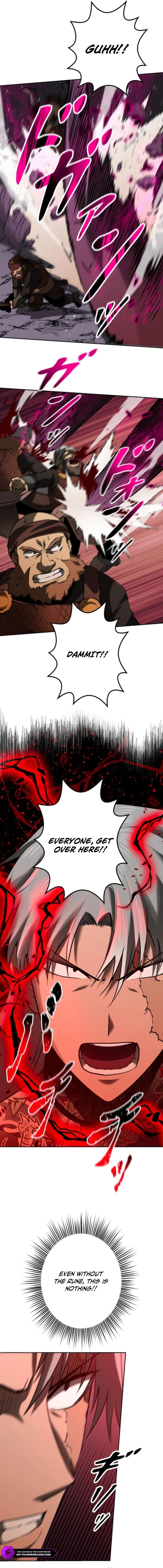 Read Copy Paste de Dungeon Kouryaku! chapter 78 image 1 on Lezhin