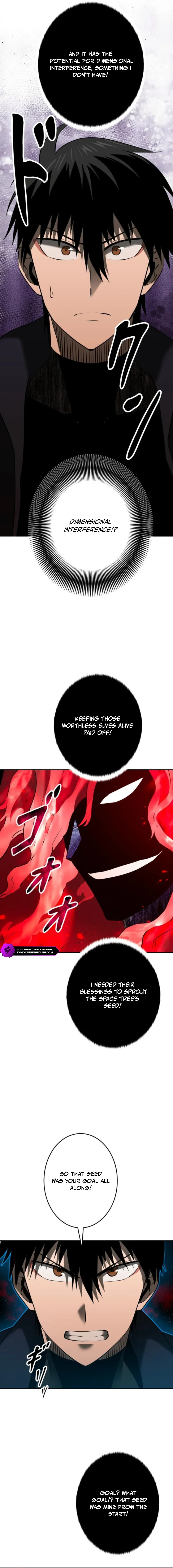 Read Copy Paste de Dungeon Kouryaku! chapter 78 image 12 on Lezhin