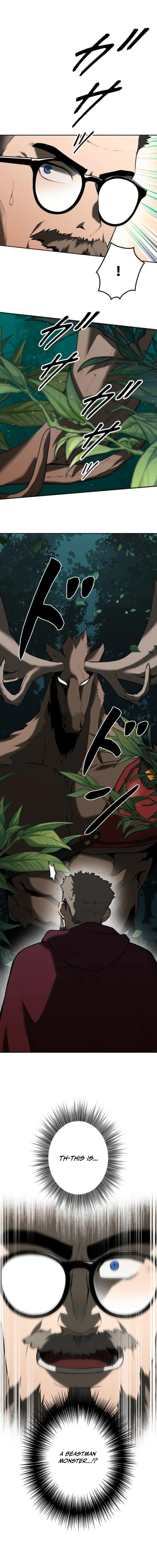 Read Copy Paste de Dungeon Kouryaku! chapter 80 image 13 on Lezhin