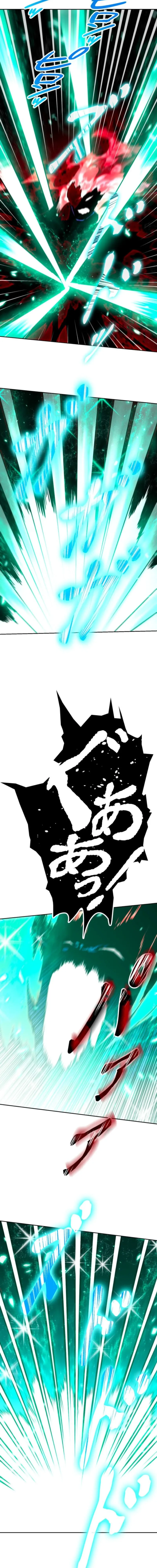 Read Copy Paste de Dungeon Kouryaku! chapter 80 image 2 on Lezhin