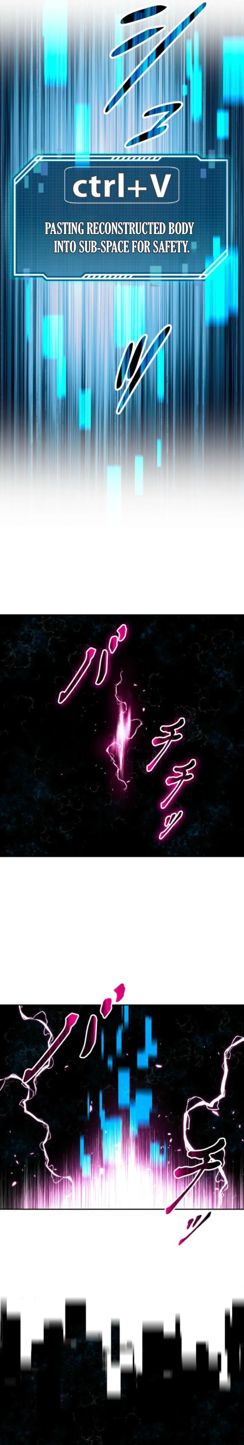 Read Copy Paste de Dungeon Kouryaku! chapter 81 image 11 on Lezhin