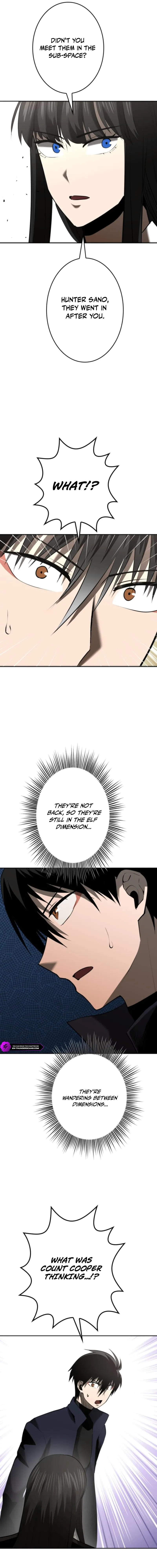 Read Copy Paste de Dungeon Kouryaku! chapter 82 image 14 on Lezhin