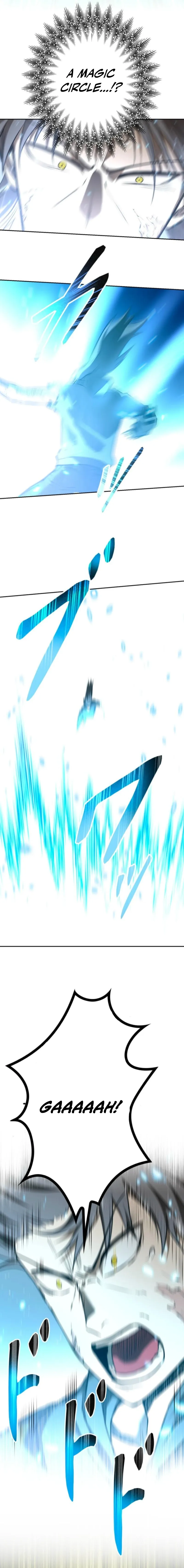 Read Copy Paste de Dungeon Kouryaku! chapter 83 image 4 on Lezhin