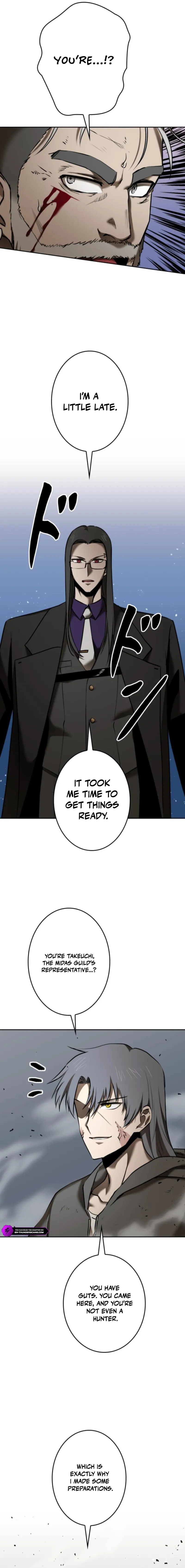 Read Copy Paste de Dungeon Kouryaku! chapter 84 image 1 on Lezhin