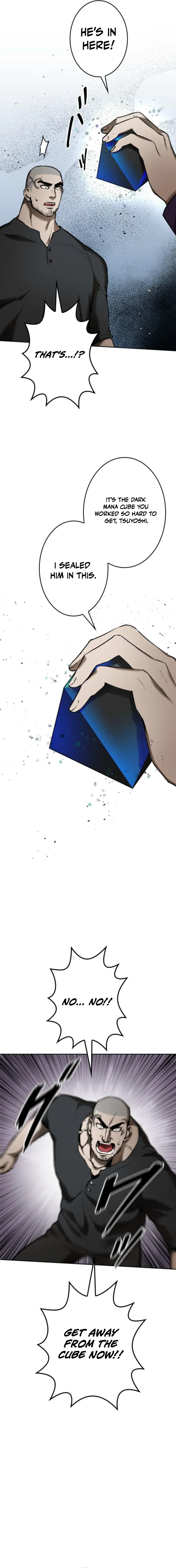 Read Copy Paste de Dungeon Kouryaku! chapter 84 image 16 on Lezhin