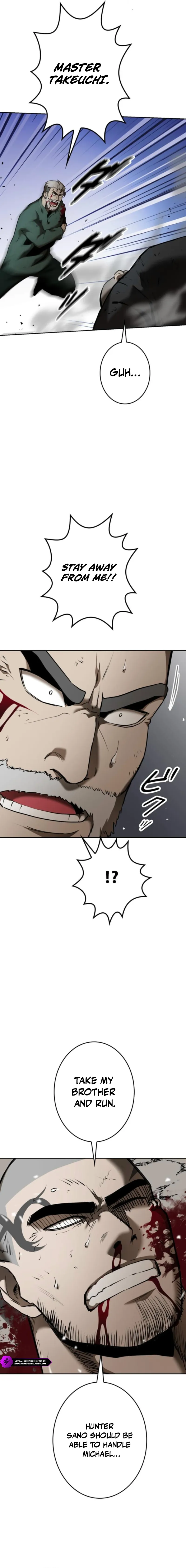 Read Copy Paste de Dungeon Kouryaku! chapter 86 image 12 on Lezhin