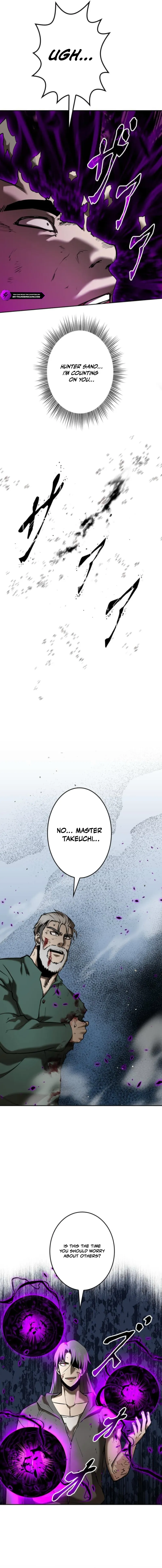 Read Copy Paste de Dungeon Kouryaku! chapter 86 image 14 on Lezhin