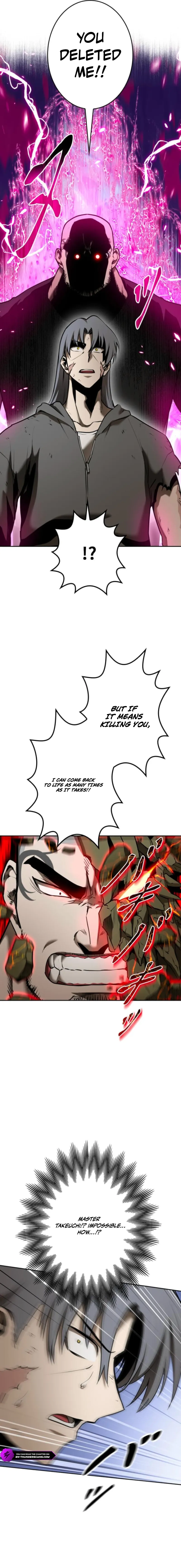 Read Copy Paste de Dungeon Kouryaku! chapter 87 image 16 on Lezhin