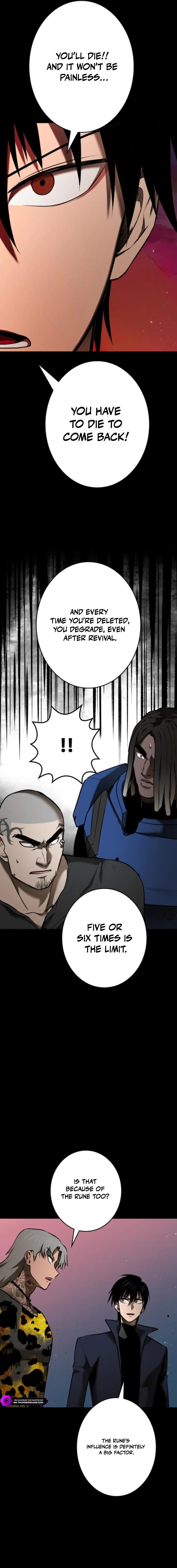 Read Copy Paste de Dungeon Kouryaku! chapter 88 image 3 on Lezhin