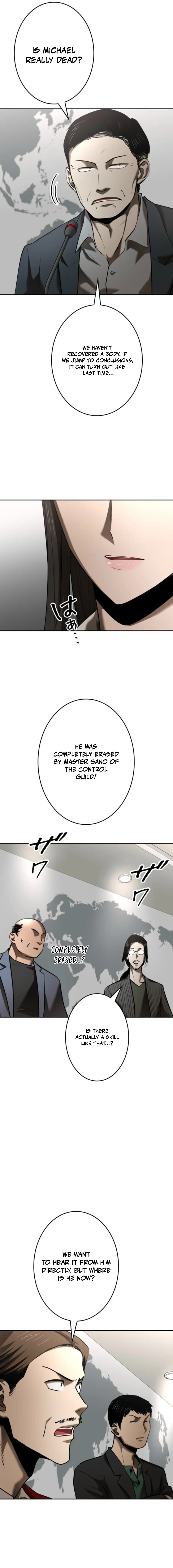 Read Copy Paste de Dungeon Kouryaku! chapter 93 image 14 on Lezhin