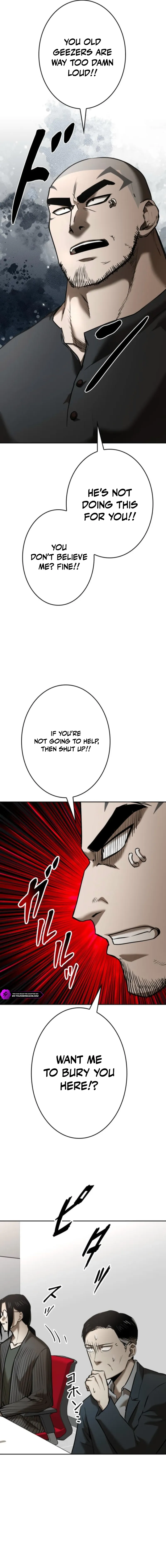 Read Copy Paste de Dungeon Kouryaku! chapter 93 image 16 on Lezhin