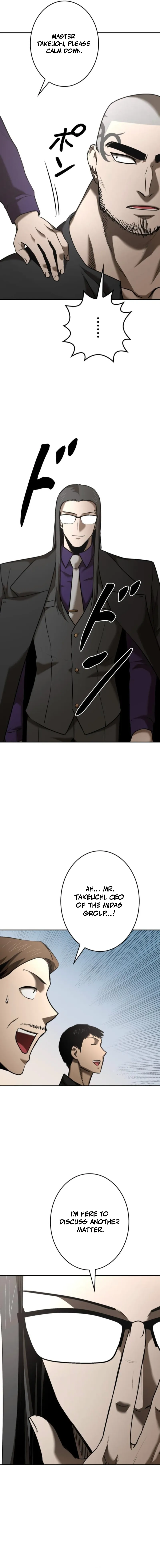 Read Copy Paste de Dungeon Kouryaku! chapter 93 image 17 on Lezhin