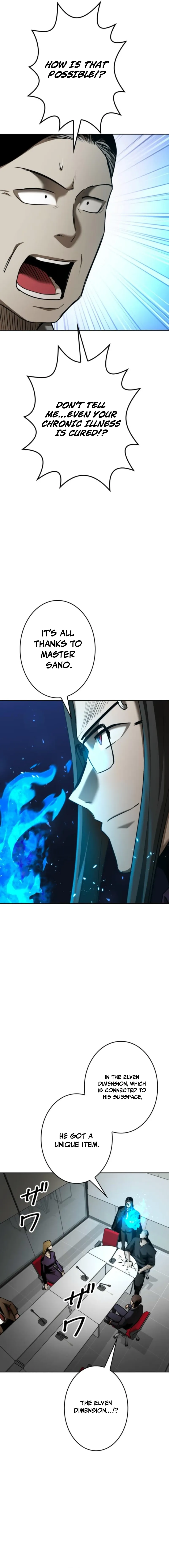 Read Copy Paste de Dungeon Kouryaku! chapter 93 image 19 on Lezhin
